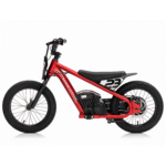 Motor BAIGOR 23 PRO Czerwony - obrazek 6